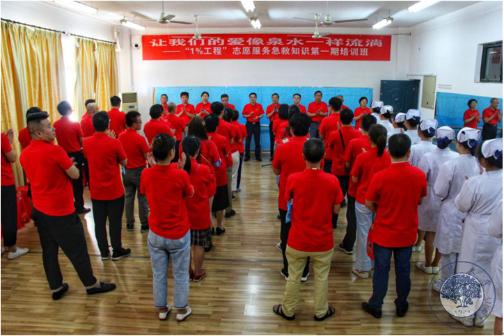 41a34816388b46ce8cb54335e655aca6.png 09.23.png