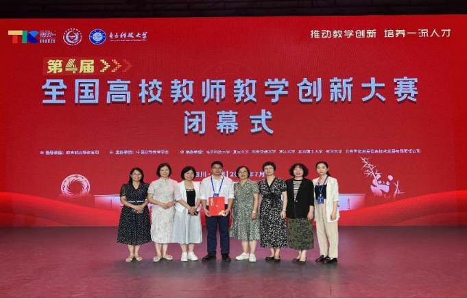 64f3756e5ff04d4ebf9380ee67fdcede.png 64f3756e5ff04d4ebf9380ee67fdcede.png