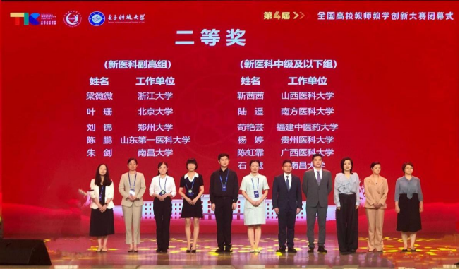 f2f51129c42e4249a03326e625e9c82f.png f2f51129c42e4249a03326e625e9c82f.png