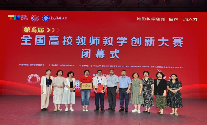 8ed9cc7a646443d490c24835e735d134.png 8ed9cc7a646443d490c24835e735d134.png